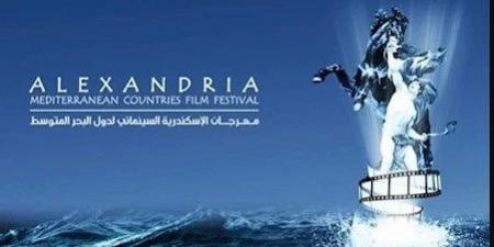 مهرجان «الإسكندرية السينمائي» يستحدث جائزة لأفضل فيلم وثائقي طويل - ايجي سبورت