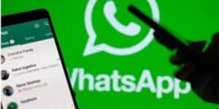 غوغل يطلع سراً على محادثاتك في "واتساب" .. إليك طريقة إيقافه - ايجي سبورت