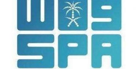 برنامج تطوير القطاع المالي يصدر تقريره السنوي لعام 2024 - ايجي سبورت