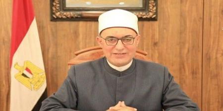 مفتي الجمهورية يهنئ وزير المالية لفوزه بجائزة «أفضل وزير مالية في إفريقيا» - ايجي سبورت