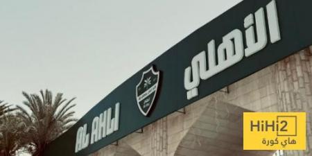 الأهلي يبدأ البحث عن بديل فيرمينو - ايجي سبورت
