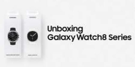 13 يوليو 2025 | 01:32 مساءً
بالفيديو.. شاهد مواصفات ساعة سامسونج الجديدة Galaxy Watch8 "متطورة و تمتلك تقنيات مميزة" - ايجي سبورت