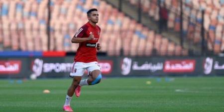 سيراميكا كليوباترا يعلن التعاقد مع ثنائي الأهلي الدبيس وخالد عبد الفتاح - ايجي سبورت