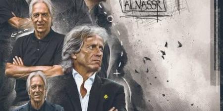 البرتغالي خورخي خيسوس مدرباً لنادي النصر السعودي لمدة موسم - ايجي سبورت