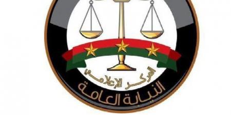 النيابة العامة تأمر بإحالة 20 متهم في قضية منصة«FBC» إلى محكمة الجنايات الاقتصادية - ايجي سبورت