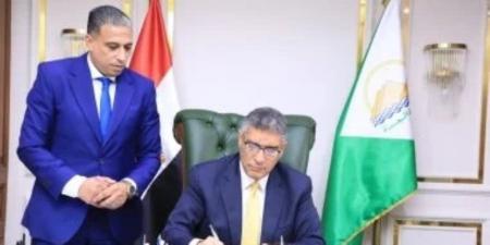 محافظ الجيزة يعتمد مواعيد امتحانات الدور الثانى - ايجي سبورت