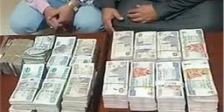 الداخلية تضبط قضايا اتجار فى العملة بـ 7 مليون جنيه - ايجي سبورت