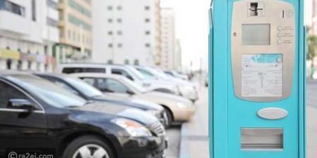 لهذا السبب.. تطبيق نظام رسوم المواقف بمناطق جديدة في أبوظبي - ايجي سبورت