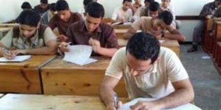 نتيجة الدبلومات الفنية برقم الجلوس على بوابة «الأسبوع» رابط رسمي - ايجي سبورت