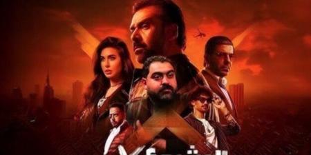 «المشروع X» لـ كريم عبد العزيز يحتل المركز الثاني بالسينما - ايجي سبورت