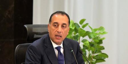 رئيس الوزراء يتابع إجراءات تنفيذ الخطة الاستراتيجية لتحلية مياه البحر - ايجي سبورت
