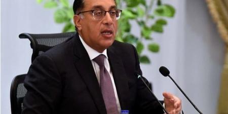 مدبولي يترأس اجتماع الحكومة في المقر الصيفي بالعلمين .. غدا - ايجي سبورت