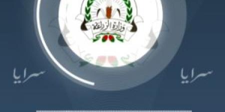صرخة من داخل وزارة الزراعة: موظفون يستنجدون بدولة الرئيس للنظر في اختيار المدراء والظلم الواقع عليهم - استمع - ايجي سبورت