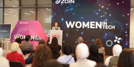 أكثر من 559 طالبة مستفيدة.. زين تختتم النسخة الخامسة من برنامج المرأة في التكنولوجيا - ايجي سبورت