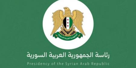 الرئاسة السورية عن أحداث السويداء: لاتخاذ الإجراءات القانونية بحق من يثبت تجاوزه مهما كان موقعه - ايجي سبورت