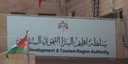 العدوان لـ "سرايا": إيرادات إقليم البترا لا تغطي الإنفاق التشغيلي والرأسمالي-فيديو - ايجي سبورت