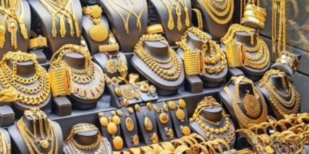 تراجع جديد بأسعار الذهب في مصر خلال نهاية تعاملات.. اليوم الثلاثاء - ايجي سبورت