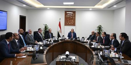 مدبولى يتابع تنفيذ مُخرجات اللجنة الاستشارية للتنمية العمرانية - ايجي سبورت