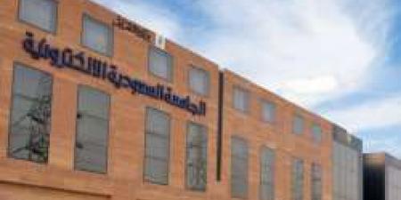 "السعودية الإلكترونية" تُعلن فتح باب القبول للبكالوريوس للعام الجامعي 1447هـ - ايجي سبورت