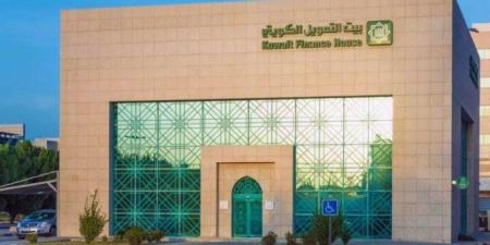بيت التمويل الكويتي: مليار دينار تداولات عقارية في الربع الثاني من العام الحالي - ايجي سبورت