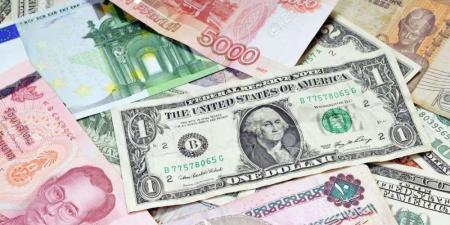 أسعار العملات العربية والأجنبية اليوم الأربعاء  16 يوليو 2025 - ايجي سبورت