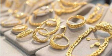 سعر جرام الذهب عيار 21.. سعر الذهب اليوم الأربعاء 16-7-2025 - ايجي سبورت