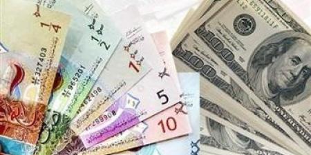 استقرار سعر الدولار في الكويت عند مستوى 0.305 دينار واليورو ينخفض إلى 0.354 - ايجي سبورت