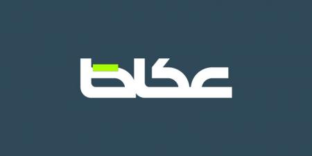 سوريا.. إما الدولة أو اللا دولة - ايجي سبورت
