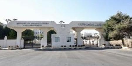 الأردن يعزي العراق بضحايا حريق مركز تجاري في مدينة الكوت شرقي العراق - ايجي سبورت