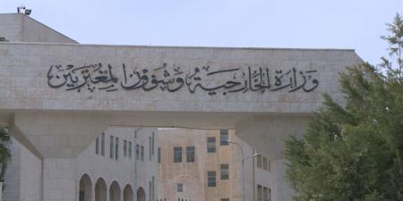 بيان من وزراء خارجية الأردن و10 دول يؤكد دعم أمن سوريا ورفض التدخلات الخارجية #عاجل - ايجي سبورت