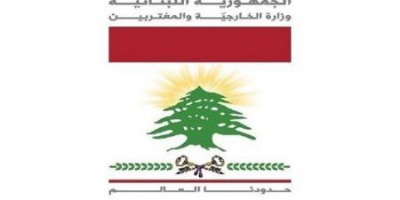خارجية لبنان تعرب عن عن تضامنها مع العراق جراء الحريق المروع الذي اندلع في المركز التجاري في الكوت - ايجي سبورت