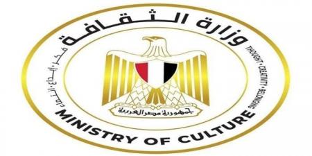 «مصر تبدع» مبادرة وطنية لإثراء الإبداع الثقافي ضمن مشروع بناء الإنسان - ايجي سبورت