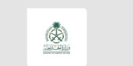 السعودية تدين قصف كنيسة دير اللاتين وتطالب بمحاسبة الاحتلال الإسرائيلي - ايجي سبورت