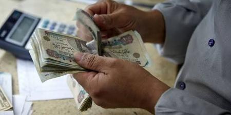 موعد صرف مرتبات شهر يوليو بالزيادة الجديدة - ايجي سبورت