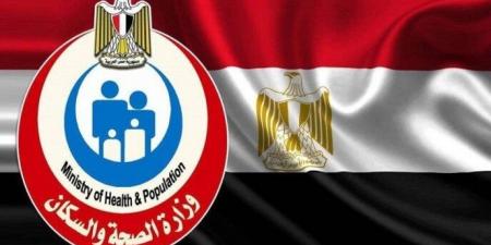 الصحة: إغلاق 12 منشأة طبية غير مرخصة وضبط شخص ينتحل صفة طبيب في البحيرة - ايجي سبورت