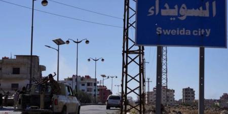 "أ.ف.ب" عن مصادر: اشتباكات بين عشائر ومقاتلين دروز في محيط السويداء - ايجي سبورت