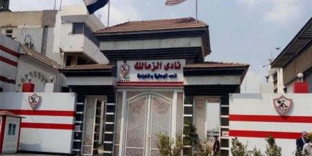 كل ما تريد معرفته عن صفقات الزمالك الصيفية حتى الان - ايجي سبورت