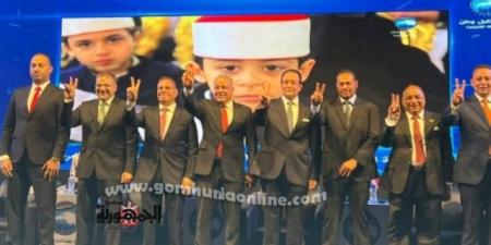 مستقبل وطن بالقليوبية ينظم مؤتمراً جماهيرياً حاشداً بشبرا الخيمة - ايجي سبورت