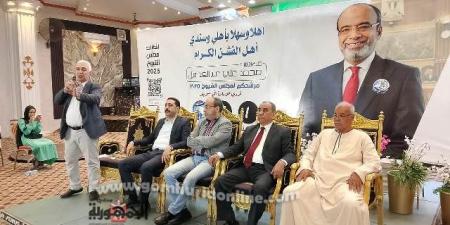 انطلاق اولى مؤتمرات مرشحى الشيوخ بالفشن والواسطى - ايجي سبورت
