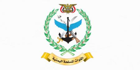 "القوات المسلحة اليمنية": استهدفنا مطار بن غوريون في يافا بصاروخ باليستي فرط صوتي - ايجي سبورت