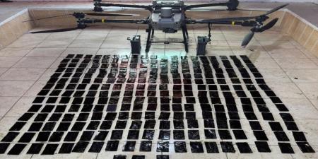 المنطقة الجنوبية تحبط تهريب مخدرات بوساطة طائرة مسيّرة - ايجي سبورت