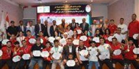 الاتحاد المصري للووشو كونغ فو يكرم أبطال العالم والعرب وأفريقيا لعام 2024 - ايجي سبورت
