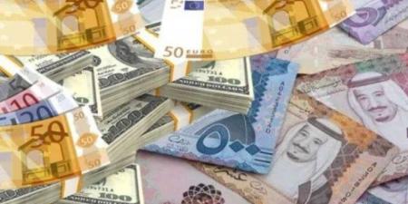 الدينار الكويتي بكام؟.. أسعار العملات العربية والأجنبية اليوم الأحد 20-7-2025 - ايجي سبورت