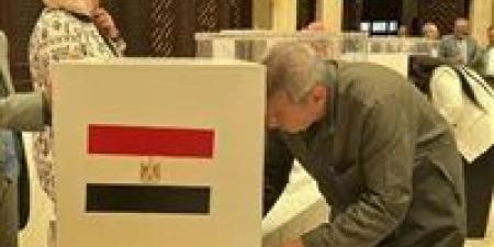 تزامنا مع انتخابات الشيوخ .. تعرف علي عقوبة التخلف عن الإدلاء بصوتك بدون عذر قد يعرضك للغرامة - ايجى نيوز