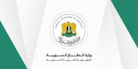 الدفاع السورية: نفذنا ضربات دقيقة على مصادر النيران التي أطلقتها قوات "قسد" في ريف منبج - ايجى نيوز