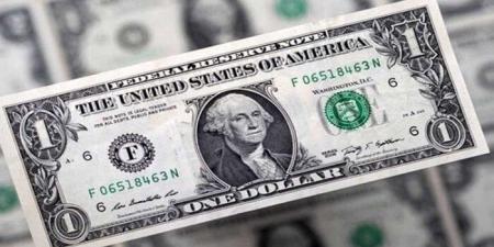 الأخضر بكام؟.. أسعار الدولار في مصر اليوم الأحد 3-8-2025 - ايجى نيوز