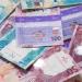 تعرف على سعر الريال القطرى فى البنوك المصرية اليوم - ايجي سبورت
