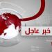 إعدام رجل دين أقدم على اغتصاب فتاة صغيرة وقتلها - ايجي سبورت