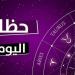 الأسد: ستتحسن حياتك الزوجية.. توقعات الأبراج وحظك اليوم الأحد 13 يوليو 2025: - ايجي سبورت