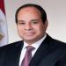 قرار جمهوري بشأن ربط موازنة الهيئة الزراعية المصرية للسنة المالية 2025- 2026 - ايجي سبورت